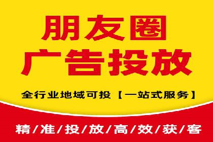 预算有限如何做百度推广？真实案例教学
